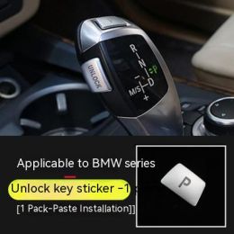 Unlock Button Gear Decorative Sticker