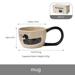 Cute Cartoon Milk Oatmeal Couple Coffee Mug Cup