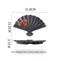 Commercial Sashimi Sushi Fan-shaped Iron Dish Bird-burning And Wind Plate